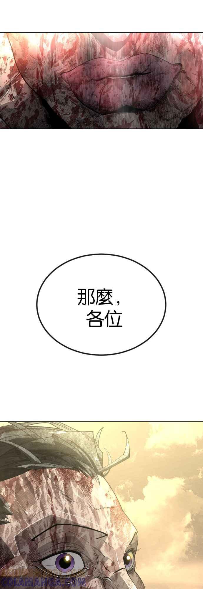 105.jpg