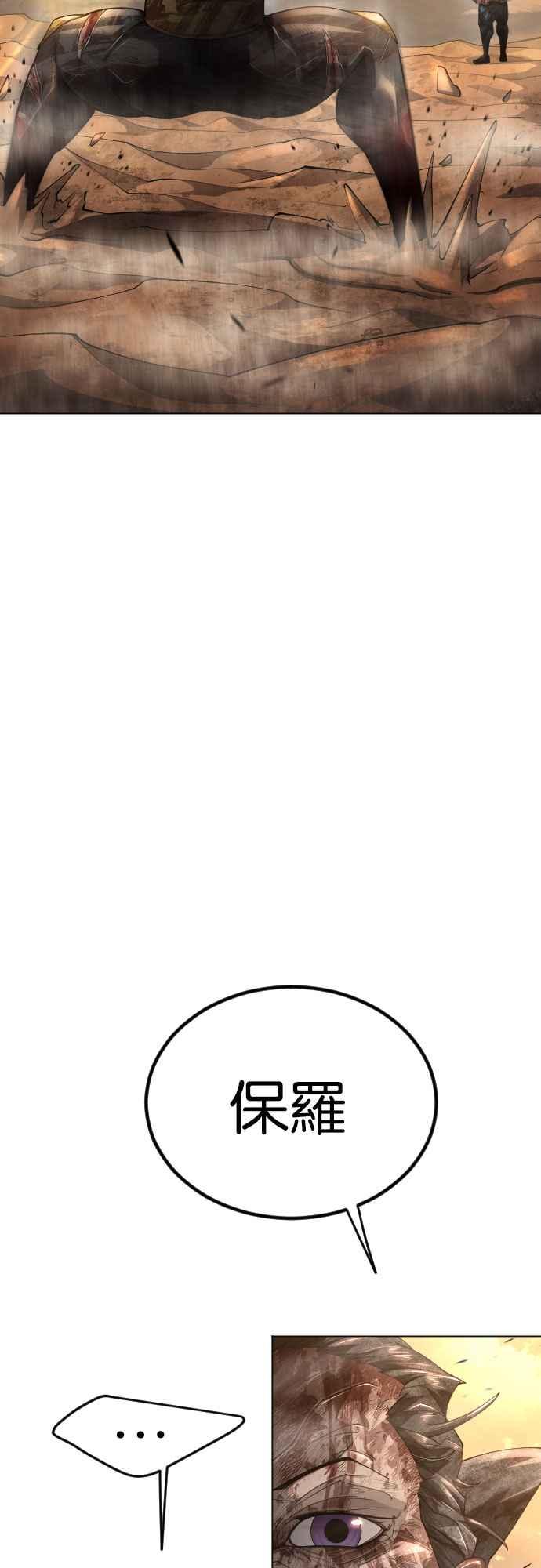 87.jpg