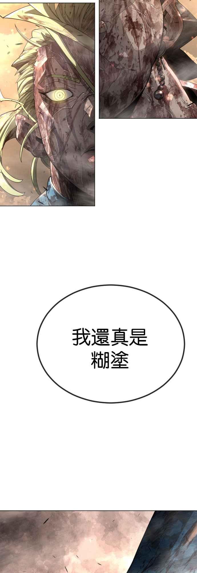 88.jpg