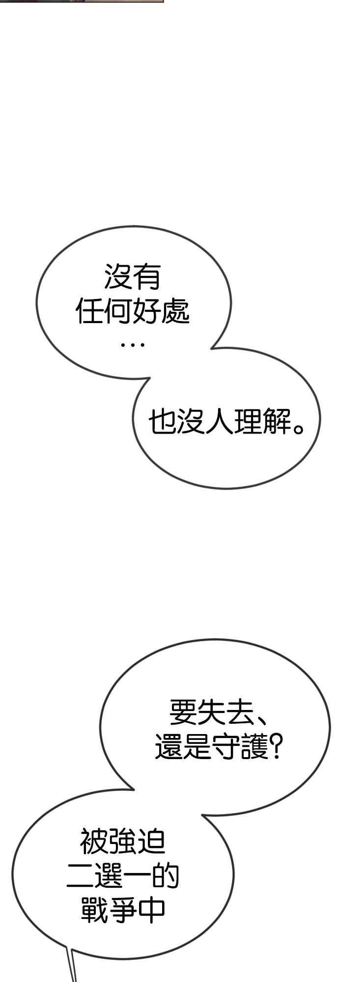 82.jpg
