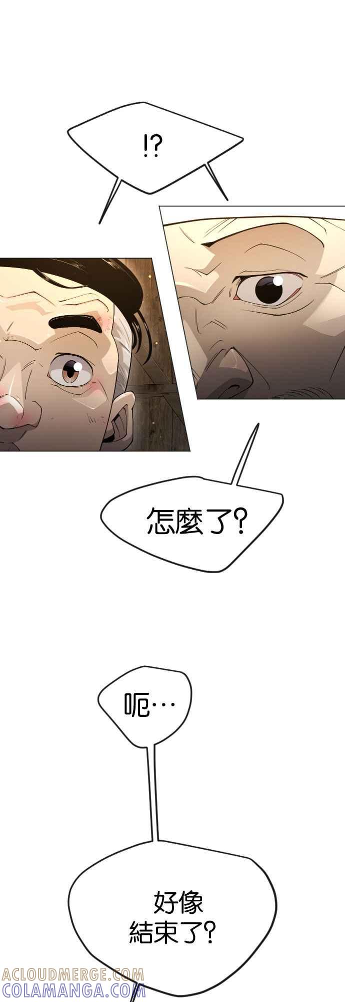 65.jpg