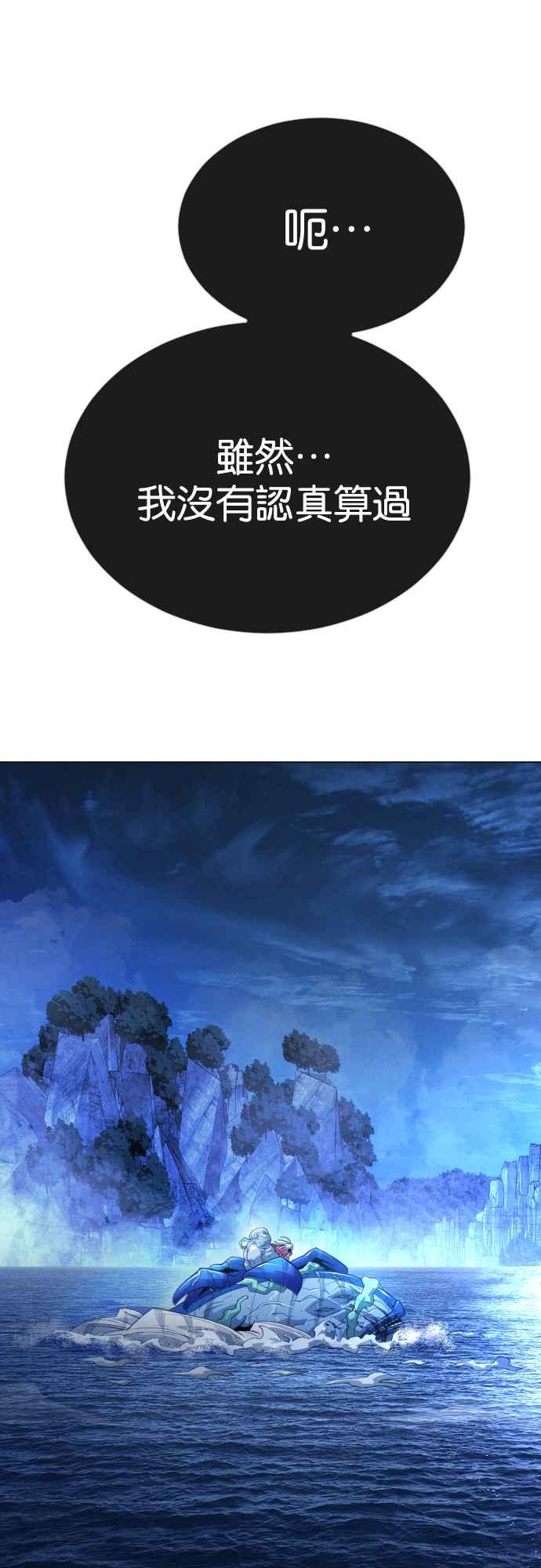 100.jpg