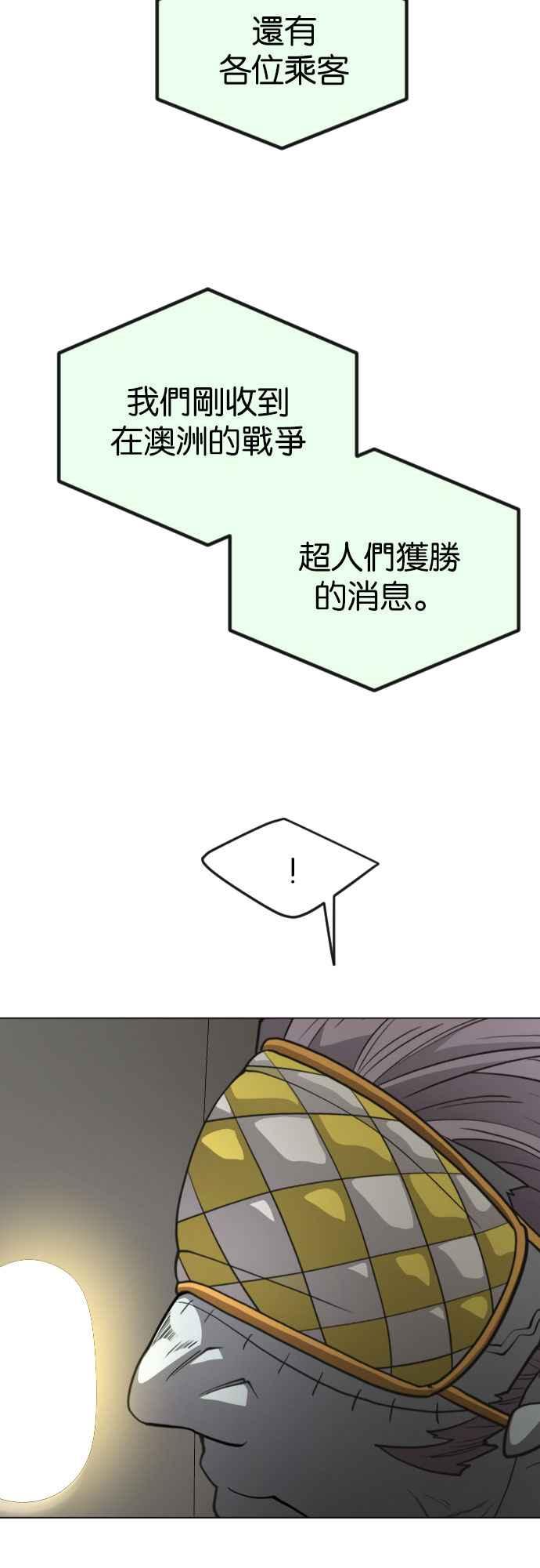 91.jpg