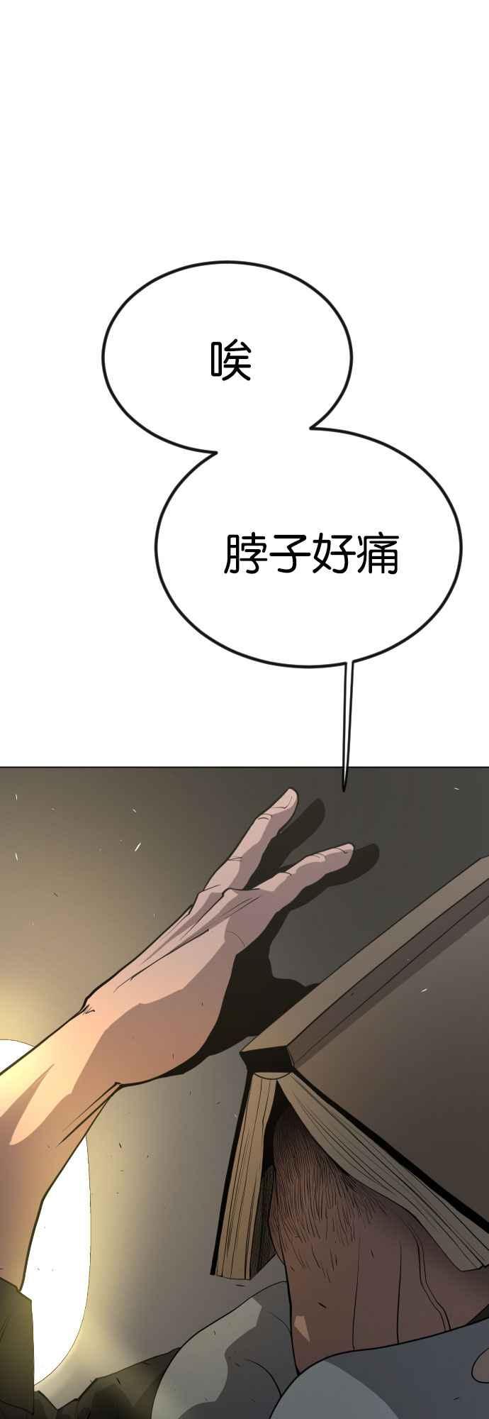 92.jpg