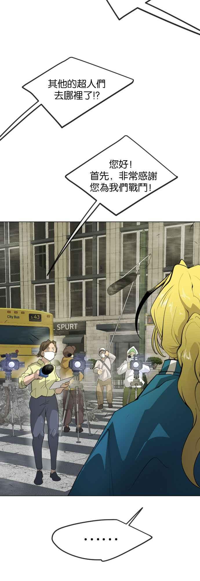 74.jpg