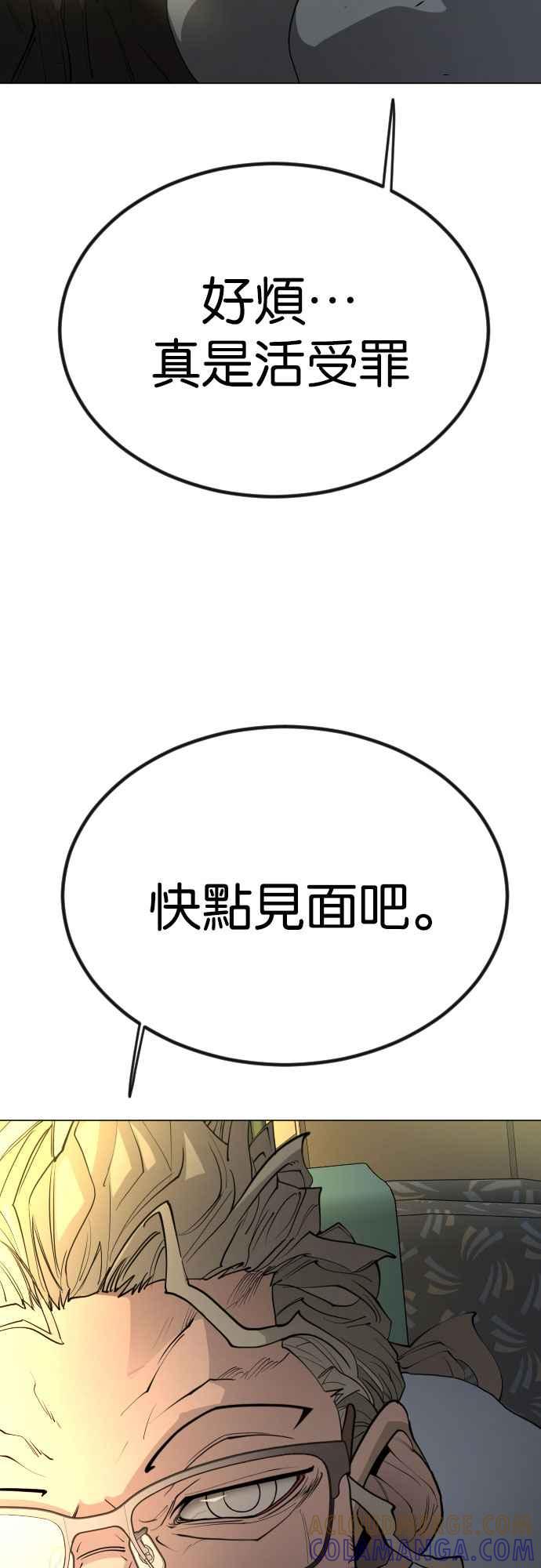 93.jpg