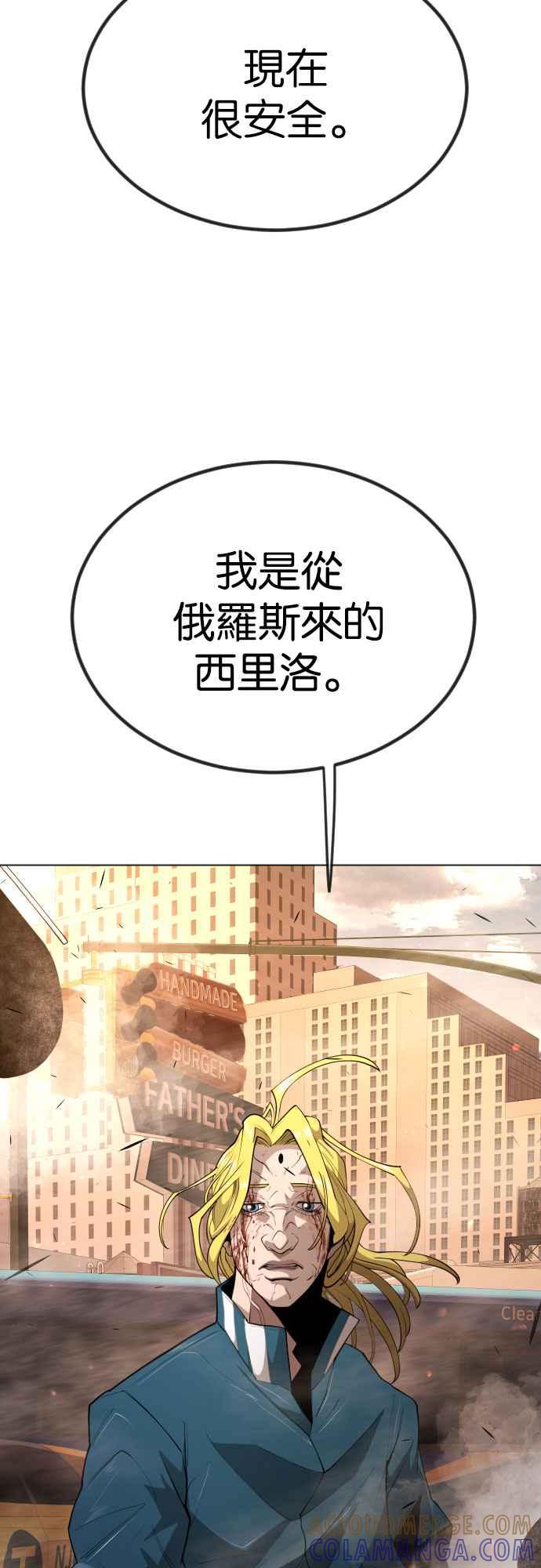 77.jpg