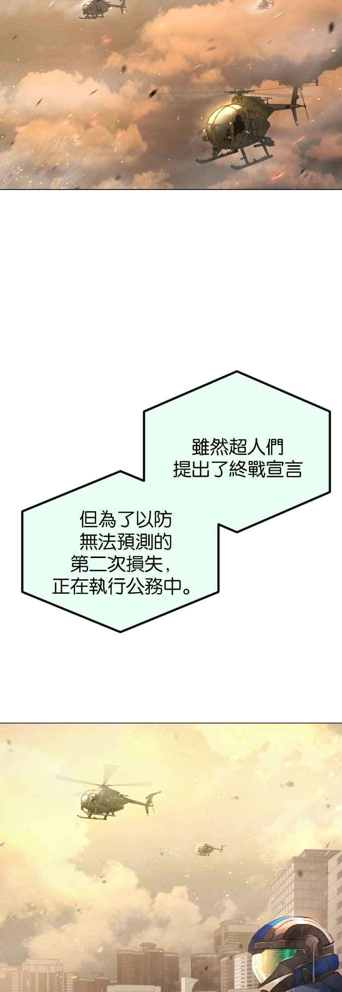 70.jpg