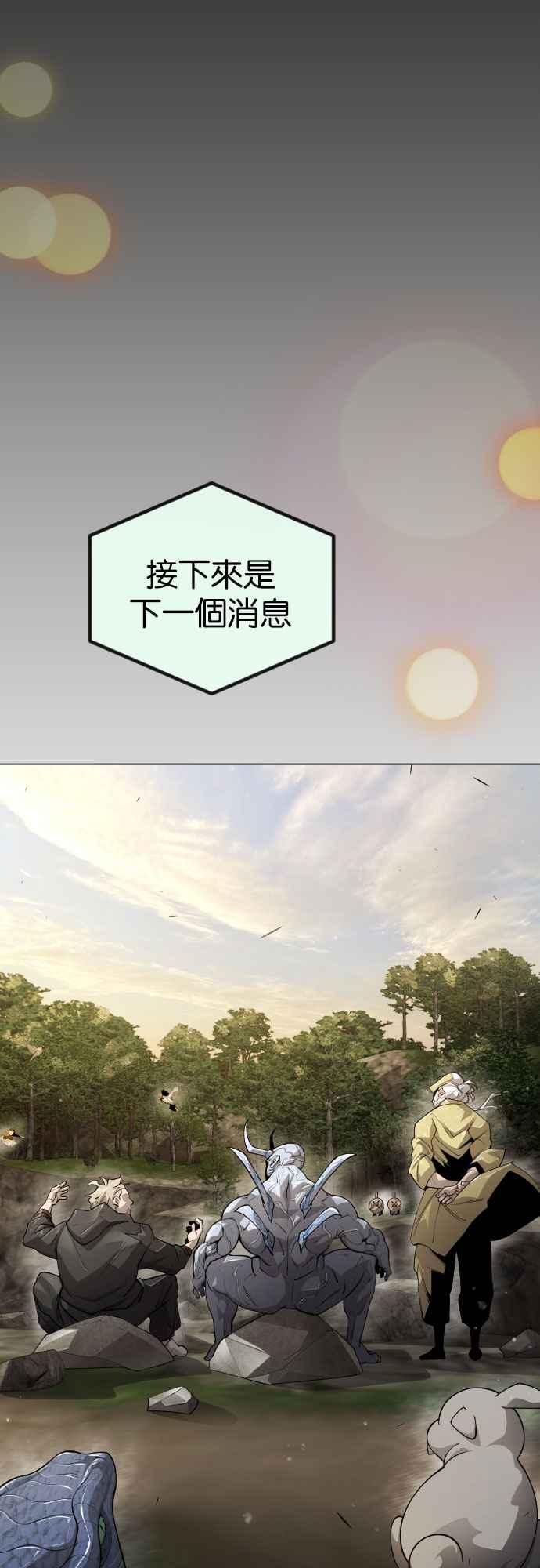 67.jpg