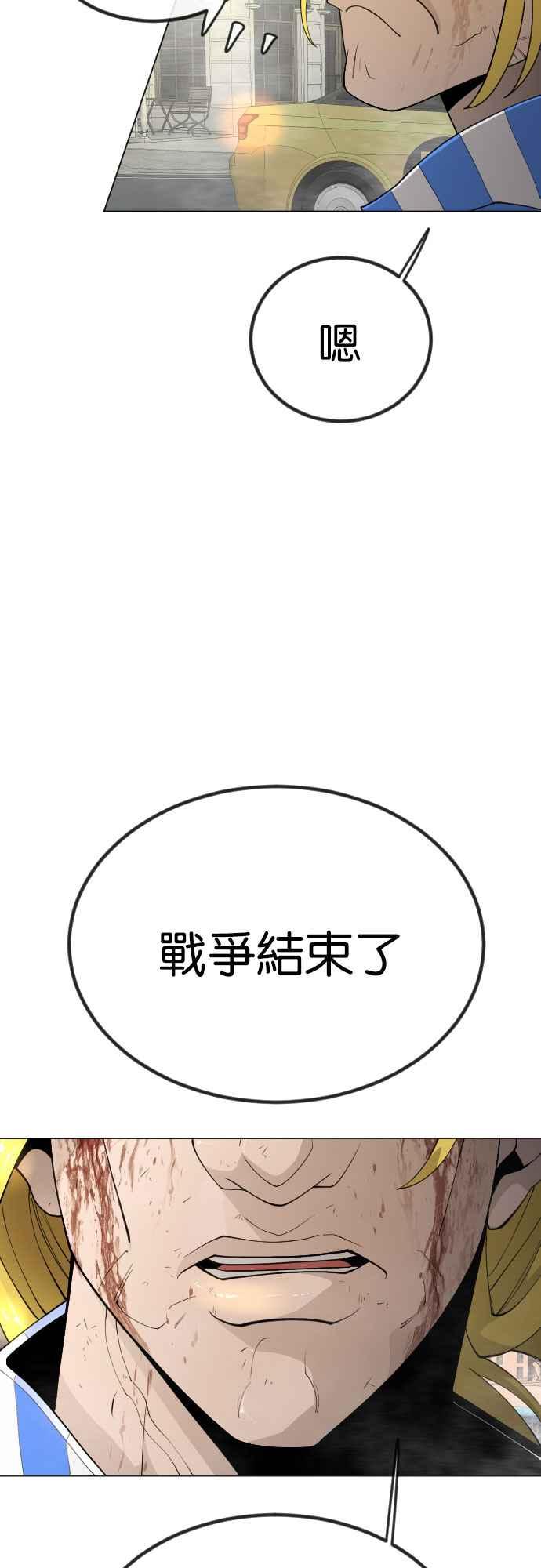 76.jpg