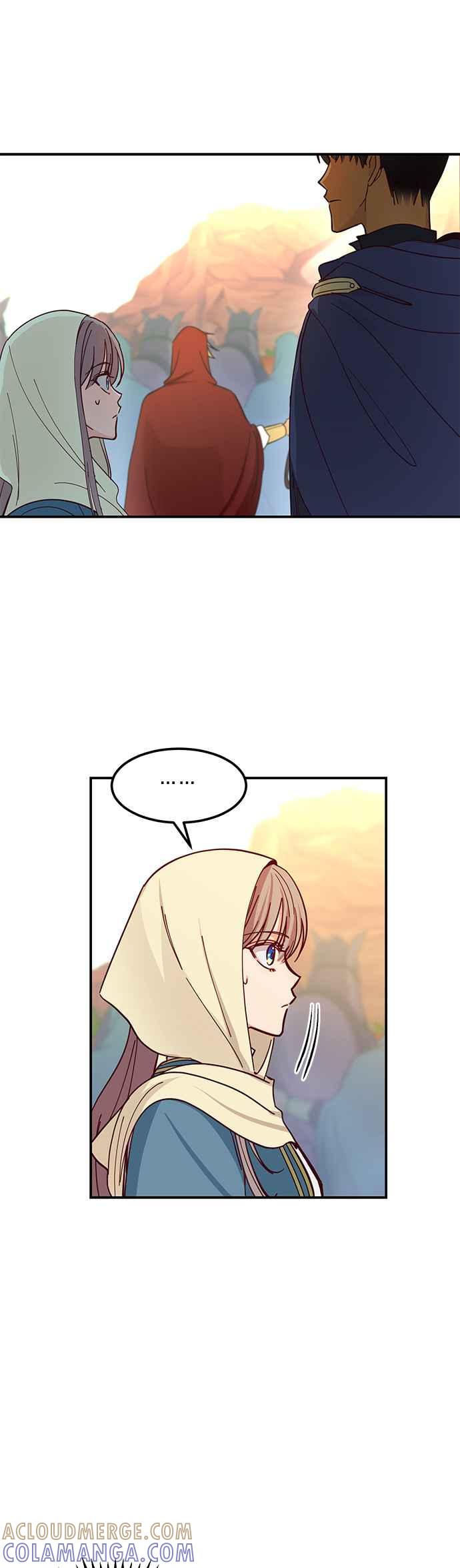 《神灯精灵亚美娜》第41话 第27页