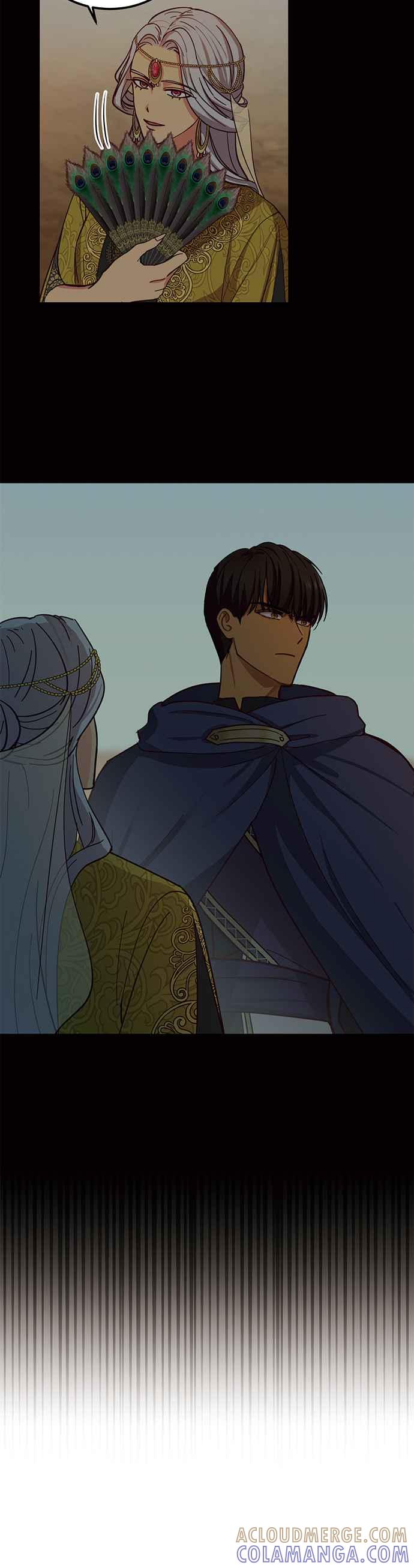 《神灯精灵亚美娜》第42话 第3页