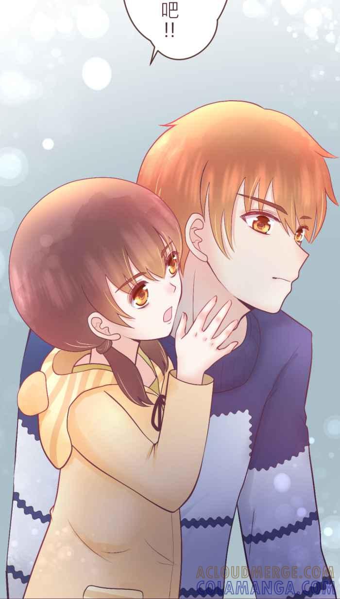 《胡桃钳的秘密》[第二季] 第9话 巧遇 第25页