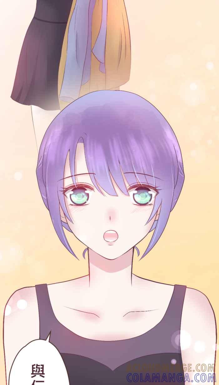 《胡桃钳的秘密》[第二季] 第10话 好想见她 第23页