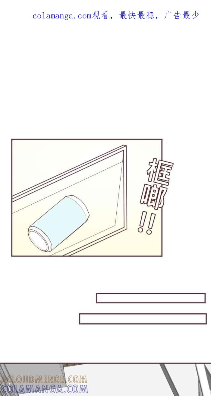 《胡桃钳的秘密》[第二季] 第12话 黑暗中的芭蕾 第1页