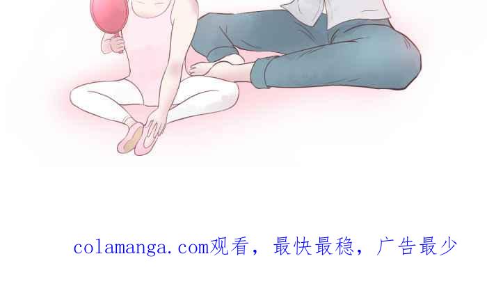 《胡桃钳的秘密》[第二季] 第15话 两人的变化 第45页