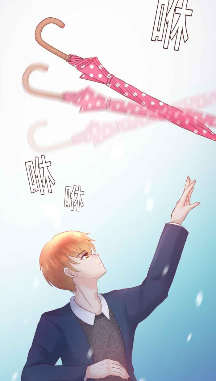《胡桃钳的秘密》[第二季] 第18话 约会篇(下) 第18页