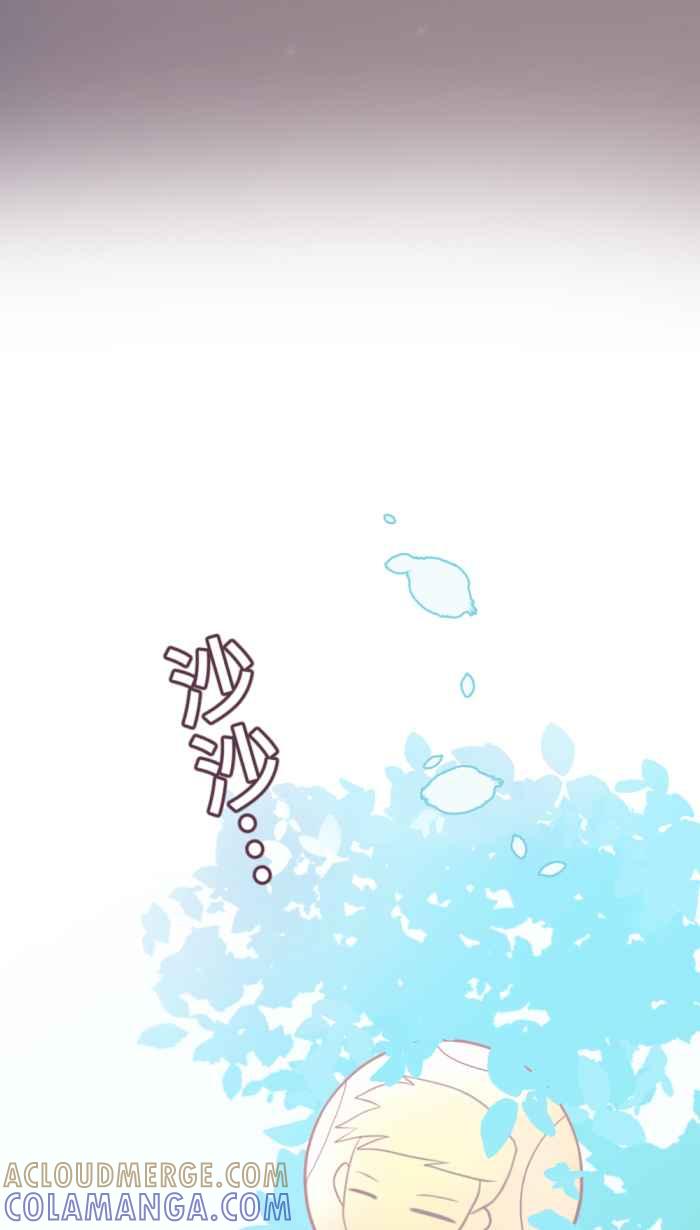 《胡桃钳的秘密》[第二季] 第18话 约会篇(下) 第13页