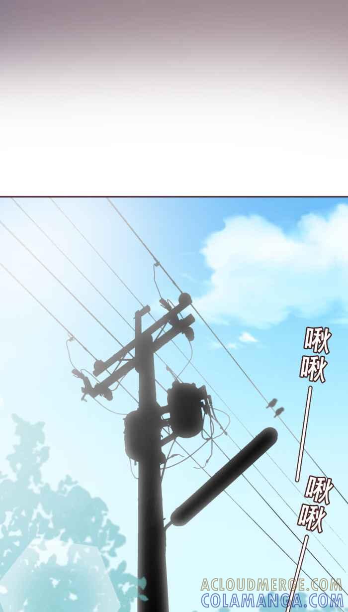 《胡桃钳的秘密》[第二季] 第23话 早起的鸟儿 第19页