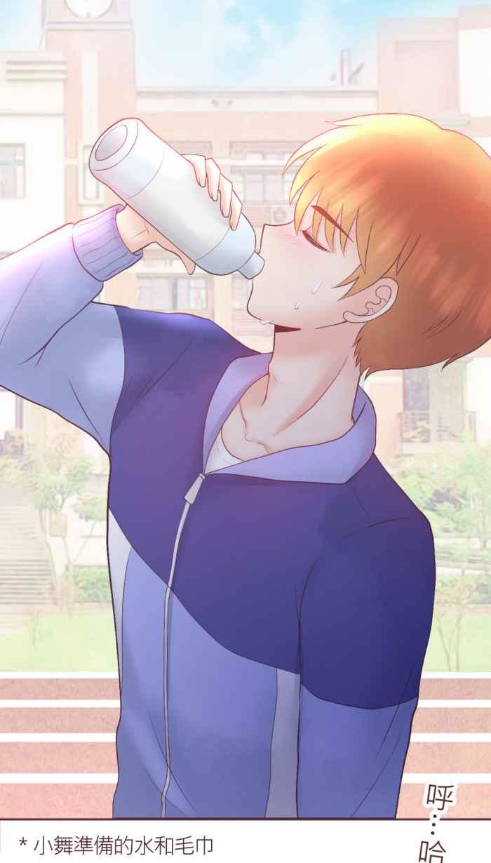 《胡桃钳的秘密》[第二季] 第24话 逐渐浮现的记忆 第47页