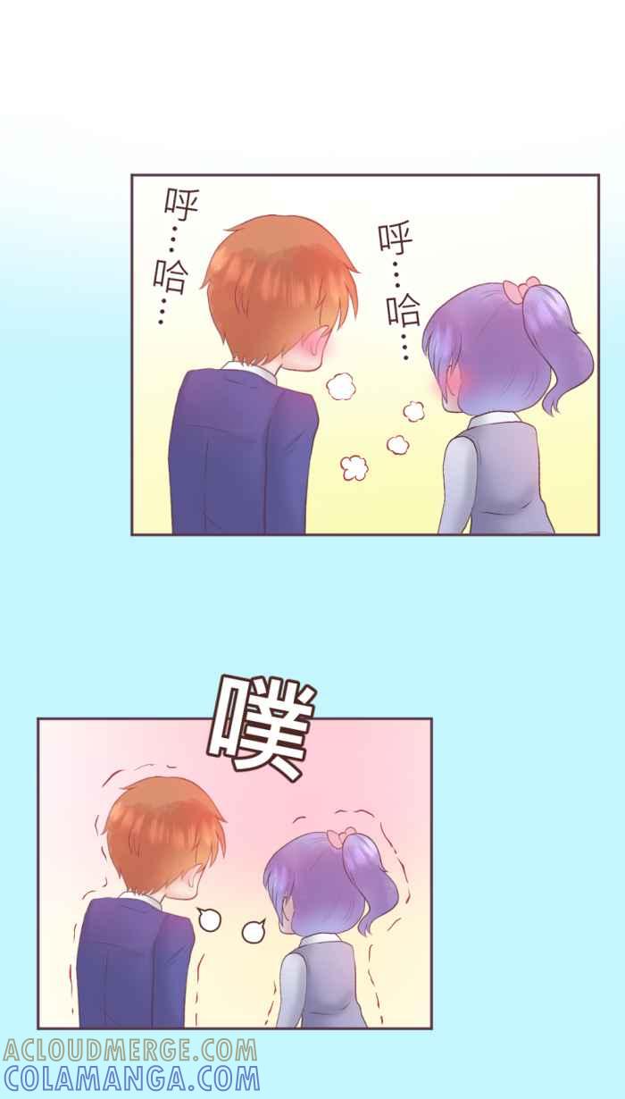 《胡桃钳的秘密》[第二季] 第24话 逐渐浮现的记忆 第37页