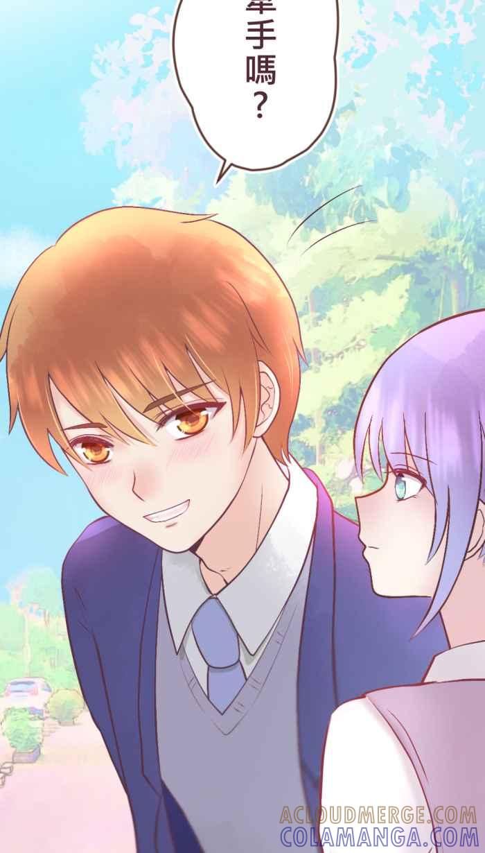 《胡桃钳的秘密》[第二季] 第24话 逐渐浮现的记忆 第4页