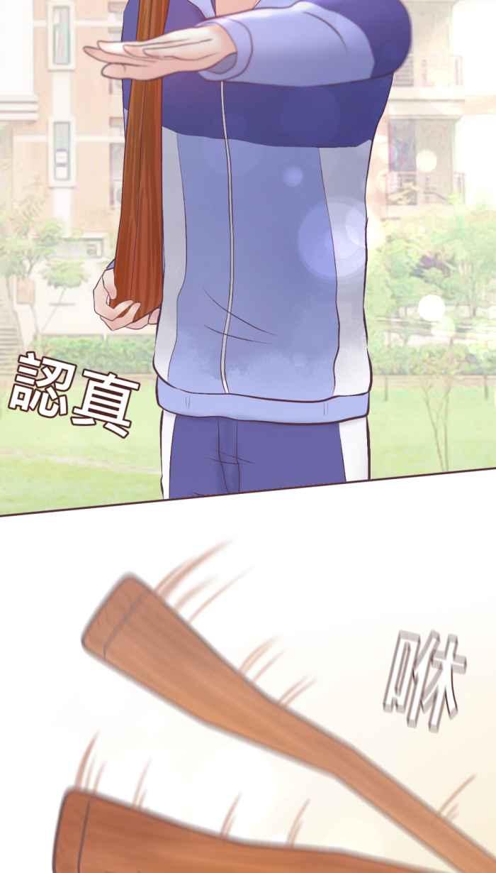 《胡桃钳的秘密》[第二季] 第25话 说不出口的秘密 第18页