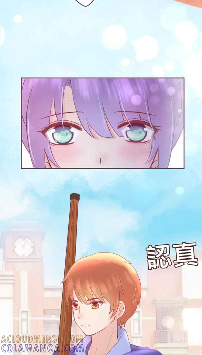 《胡桃钳的秘密》[第二季] 第25话 说不出口的秘密 第17页