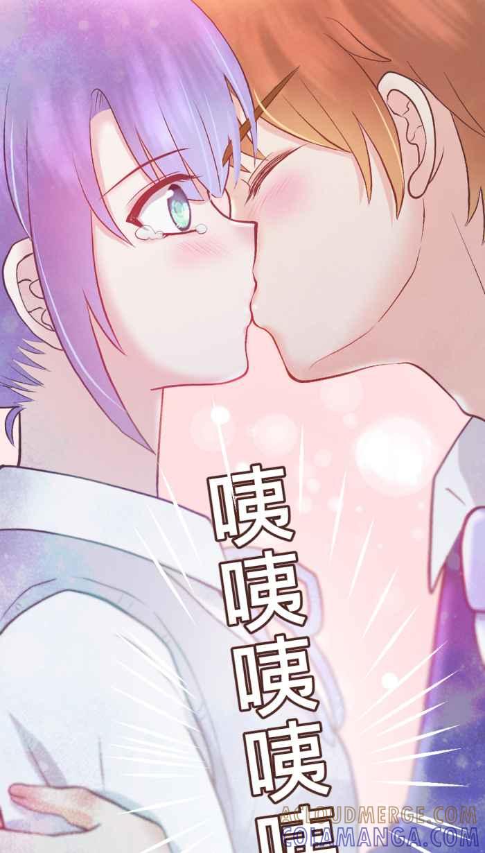 《胡桃钳的秘密》[最终话] 永远的胡桃钳 第25页