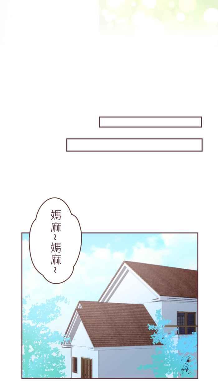 《胡桃钳的秘密》[最终话] 永远的胡桃钳 第60页