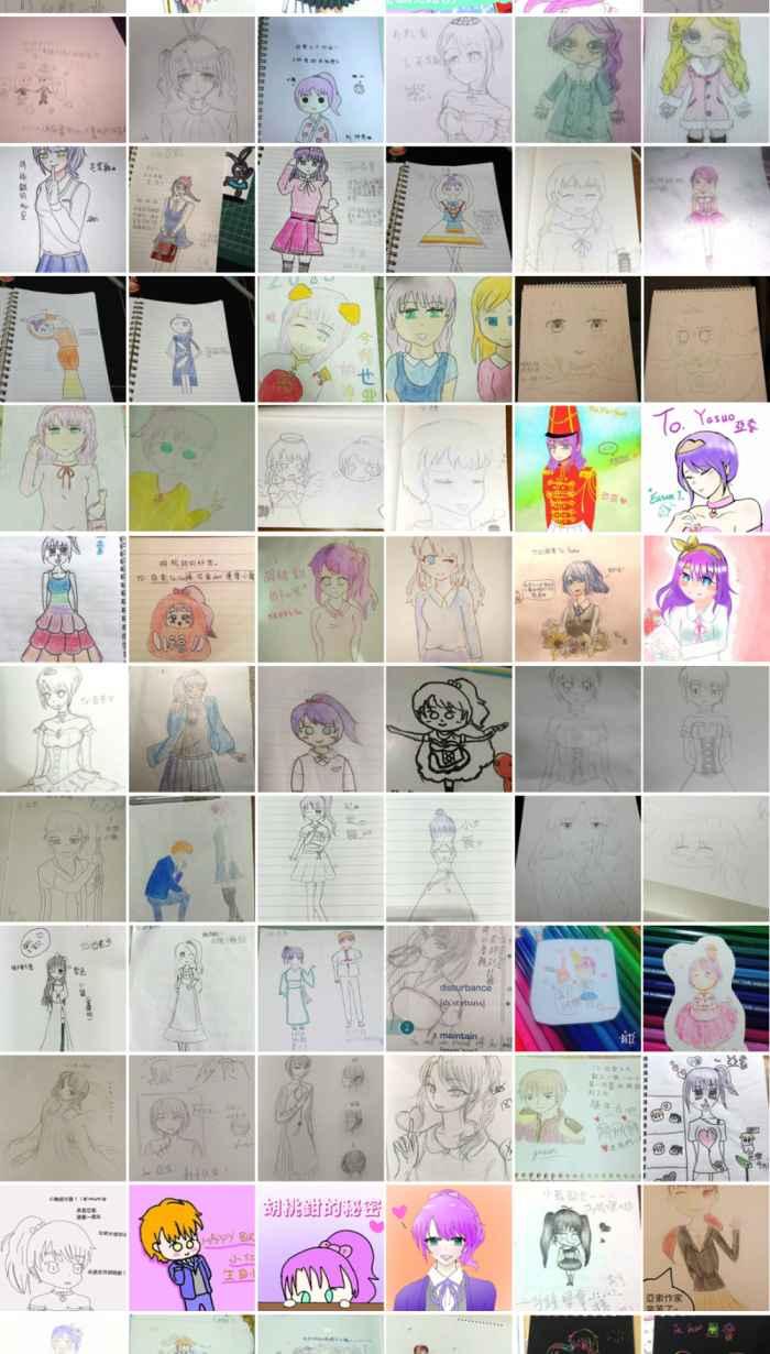 《胡桃钳的秘密》特别番外篇+后记 第30页