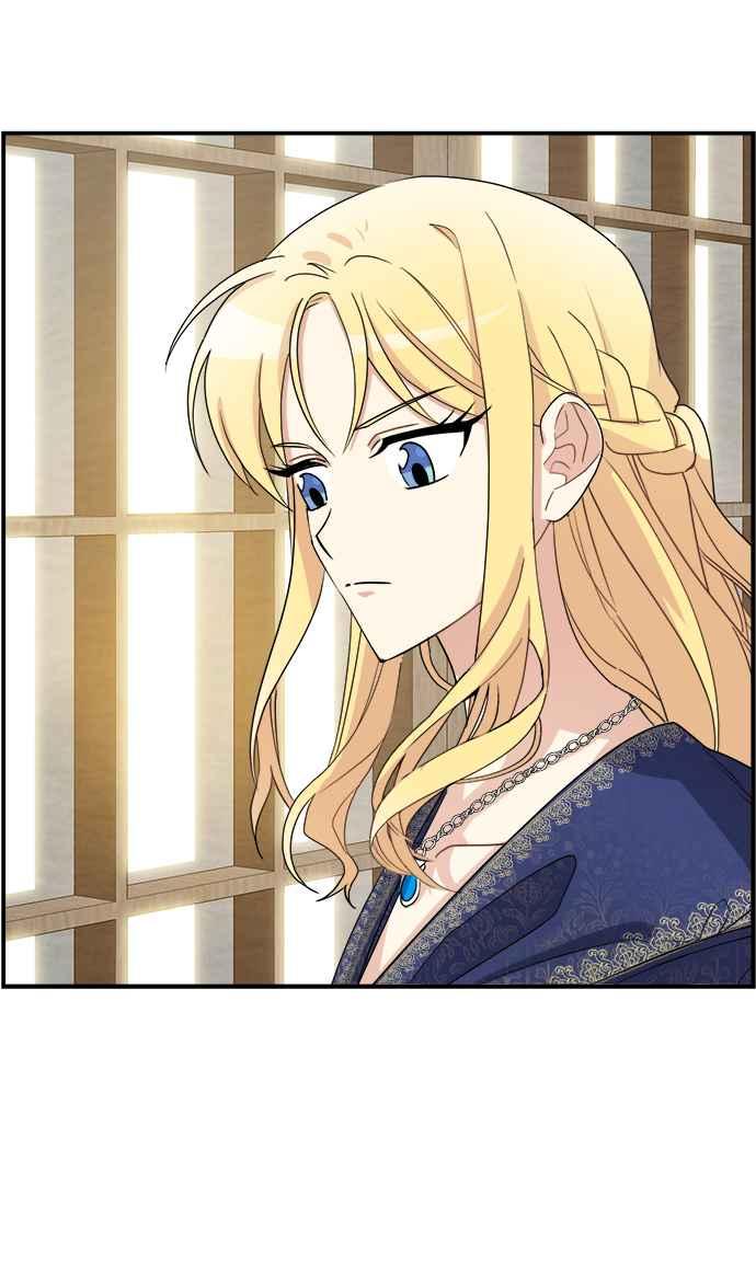 《皇太子妃101》第22话 第33页