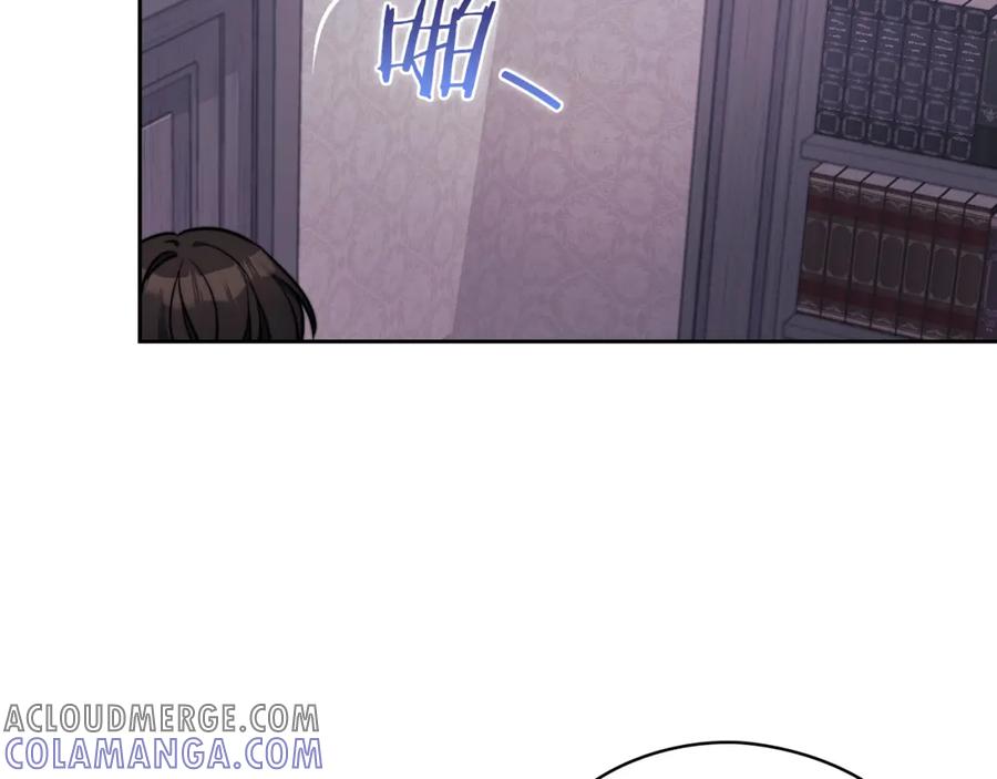 《以使者之名》第34话 异端审问官 第41页