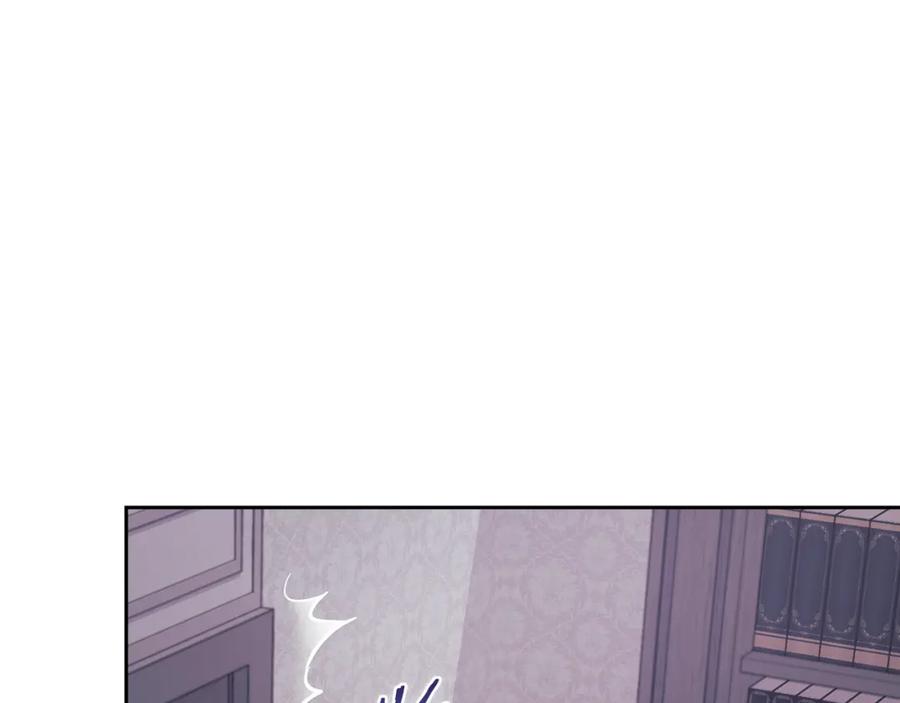 《以使者之名》第34话 异端审问官 第40页