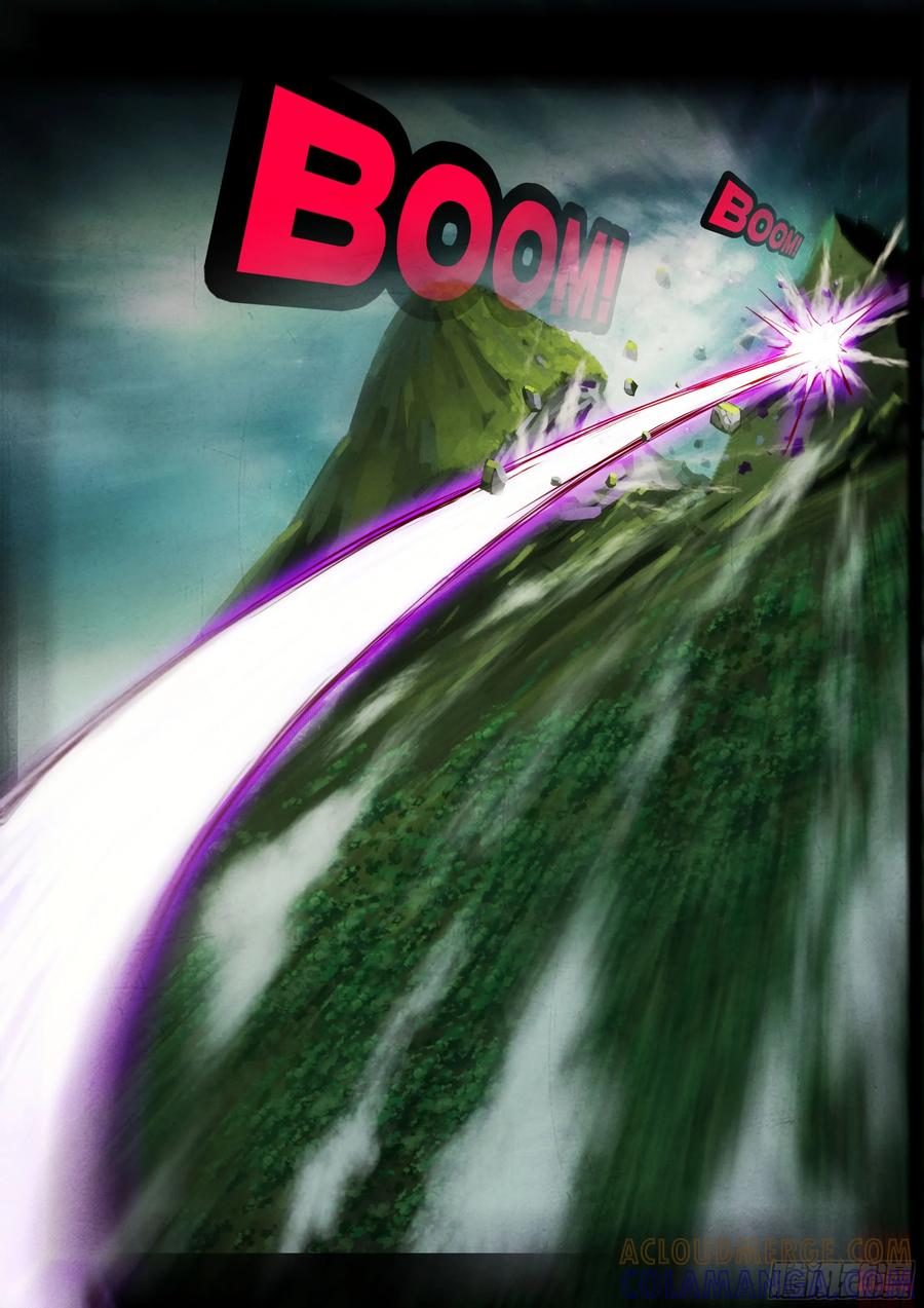 《地球尽头》405集 第9页