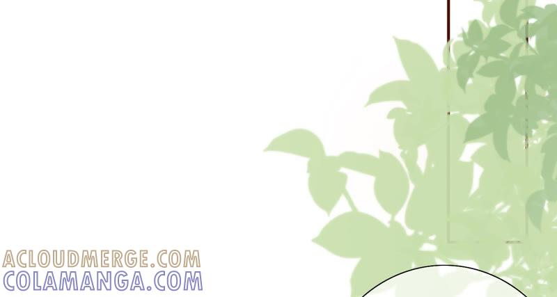 《女票芳龄30十》达成合作 第28页