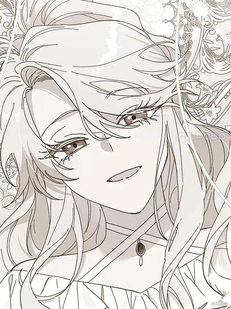 《王女在装疯卖傻》第71话 第103页