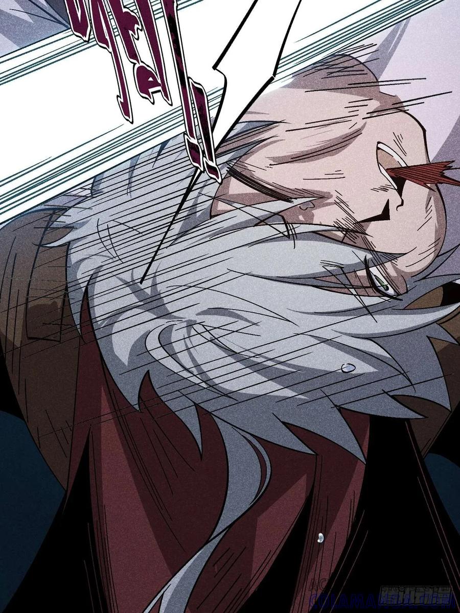 我在末世词条成神 - 012 三年之恨 - 第60张图