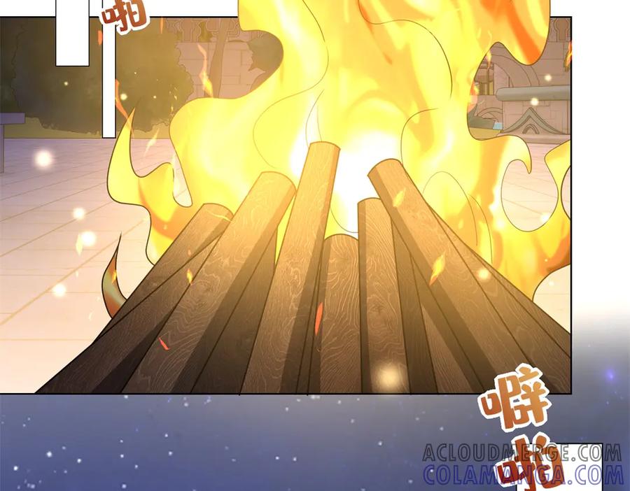 《转身成为恶女女王》第36话 征服全岛 第89页