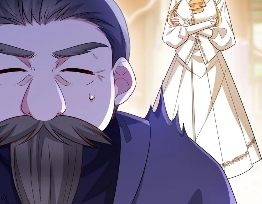 《转身成为恶女女王》第36话 征服全岛 第79页