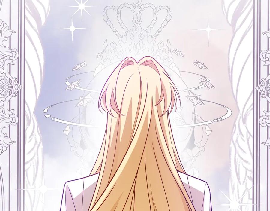 《转身成为恶女女王》第36话 征服全岛 第111页