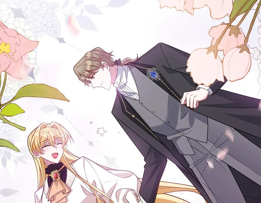 《转身成为恶女女王》第36话 征服全岛 第122页