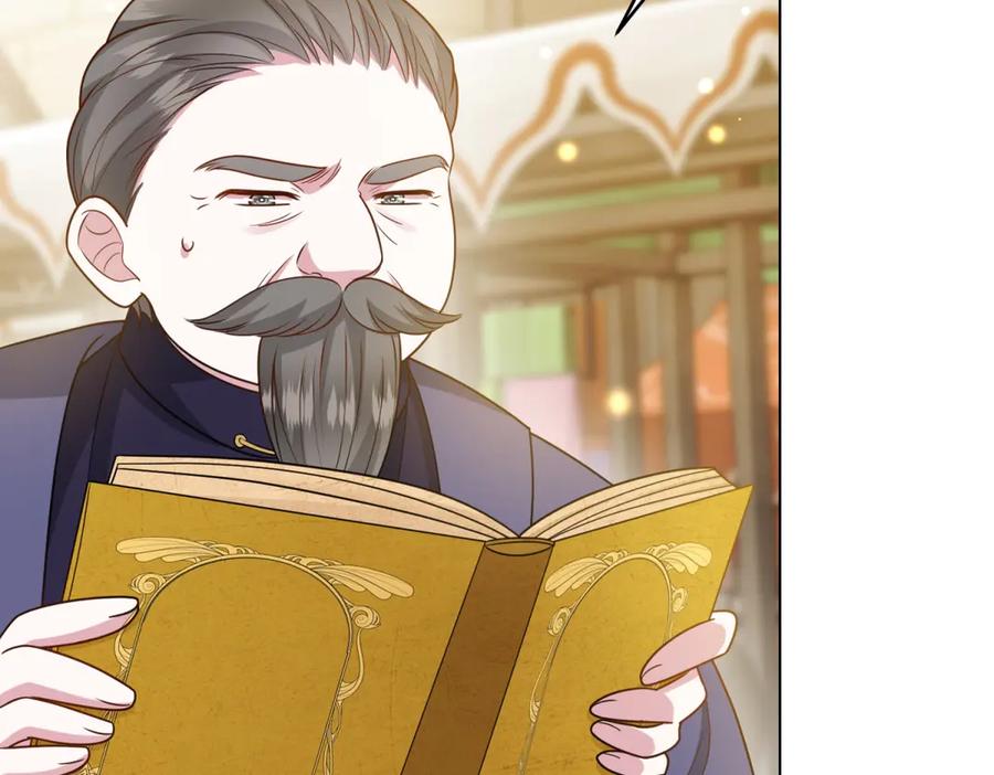 《转身成为恶女女王》第36话 征服全岛 第34页