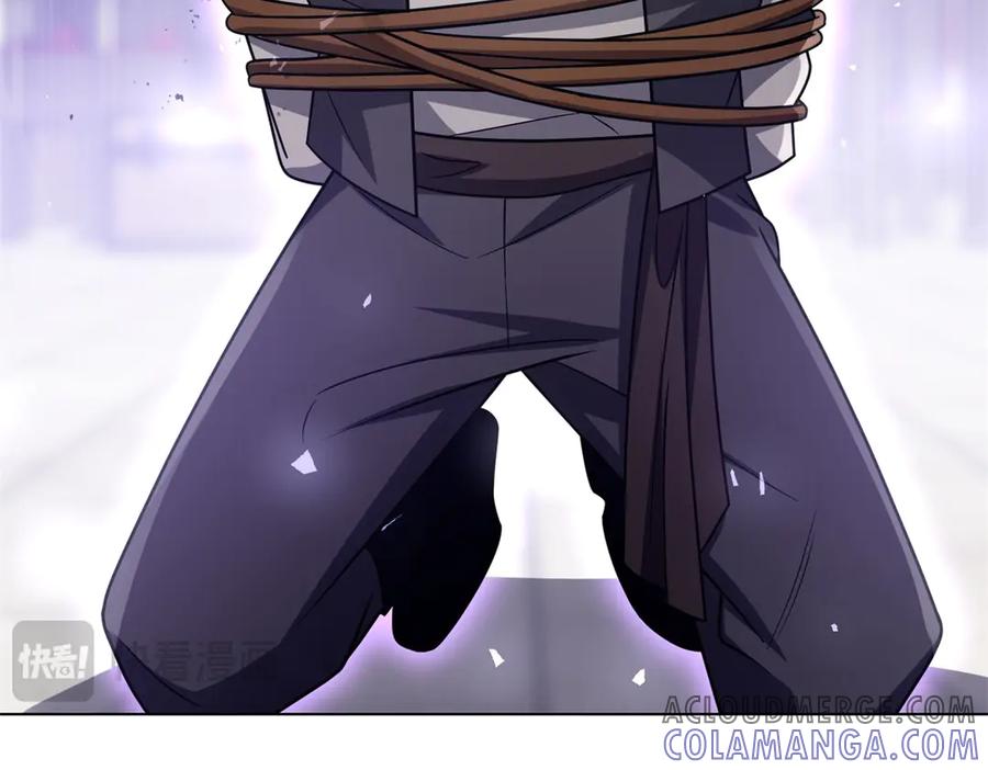 《转身成为恶女女王》第36话 征服全岛 第69页