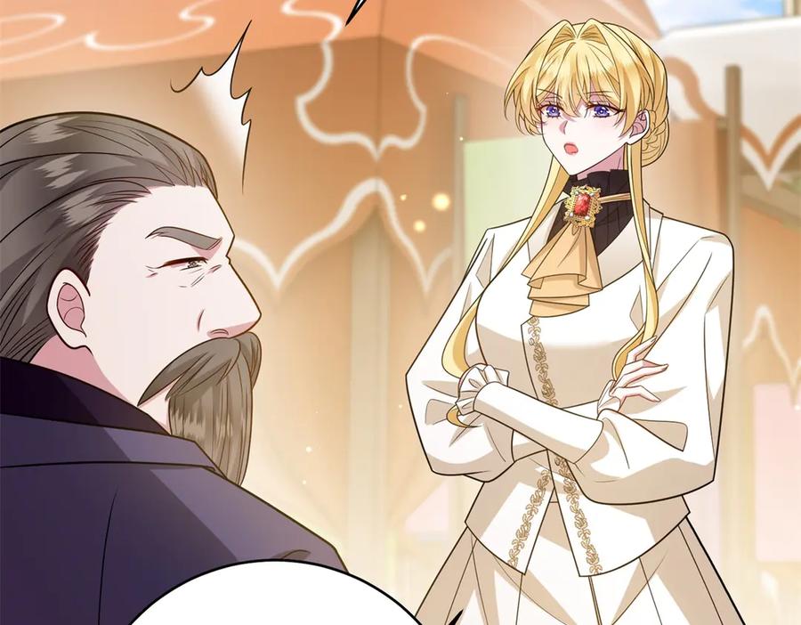 《转身成为恶女女王》第36话 征服全岛 第11页