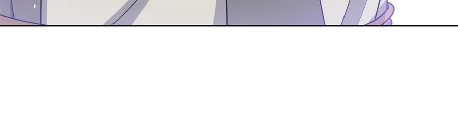 《转身成为恶女女王》第36话 征服全岛 第75页