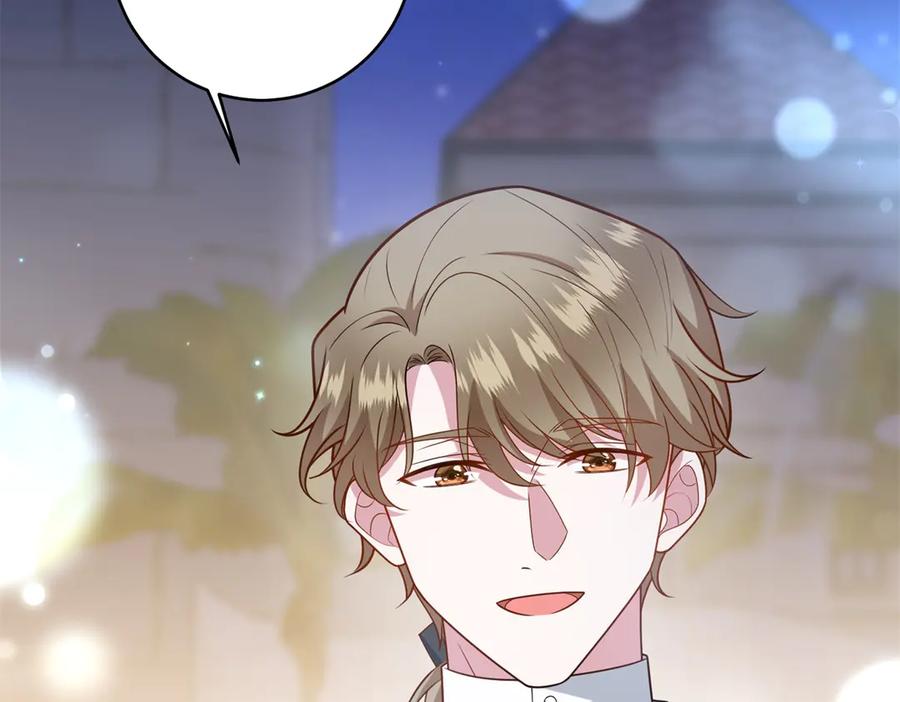 《转身成为恶女女王》第36话 征服全岛 第120页