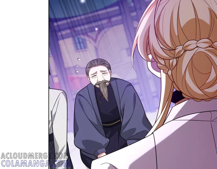 《转身成为恶女女王》第36话 征服全岛 第61页
