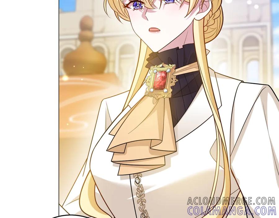 《转身成为恶女女王》第36话 征服全岛 第17页