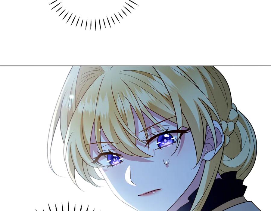 《转身成为恶女女王》第36话 征服全岛 第22页